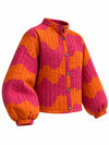 Vanilla Quilted Jacket